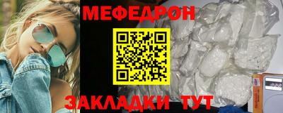 дурь Ликино-Дулёво