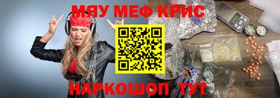 дурь Ликино-Дулёво