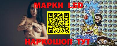 дурь Ликино-Дулёво