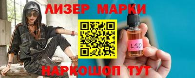 дурь Ликино-Дулёво