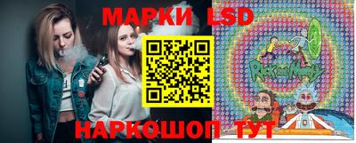 твердый Лесосибирск