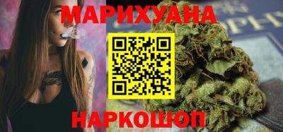 дурь Ликино-Дулёво