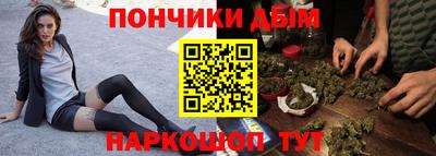 дурь Ликино-Дулёво