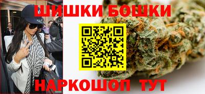 сатива Ливны