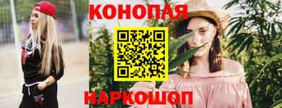 твердый Лесосибирск