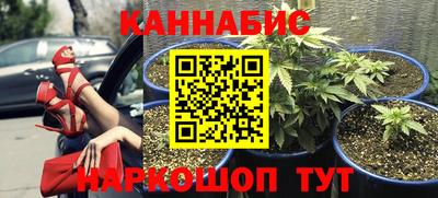 дурь Ликино-Дулёво