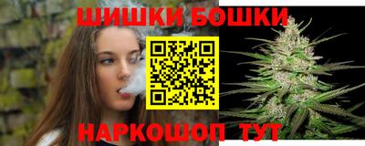 дурь Ликино-Дулёво