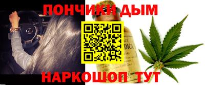 твердый Лесосибирск