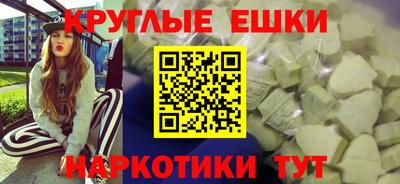 твердый Лесосибирск