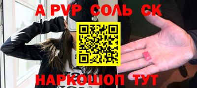 дурь Ликино-Дулёво