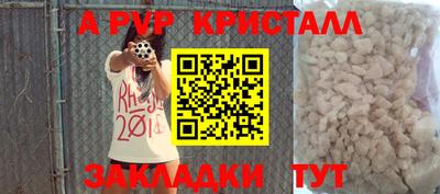 дурь Ликино-Дулёво