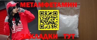 твердый Лесосибирск