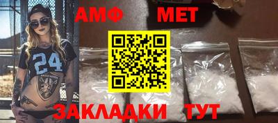 дурь Ликино-Дулёво