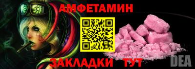 твердый Лесосибирск