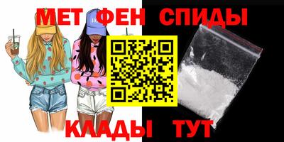 твердый Лесосибирск