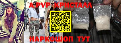 герыч Малоярославец