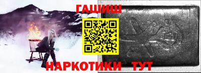 дурь Ликино-Дулёво