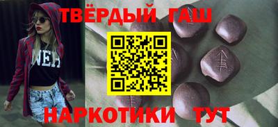 сатива Малгобек