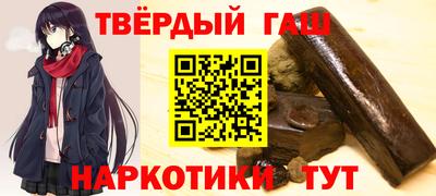 твердый Лесосибирск