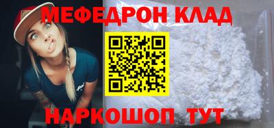 дурь Ликино-Дулёво