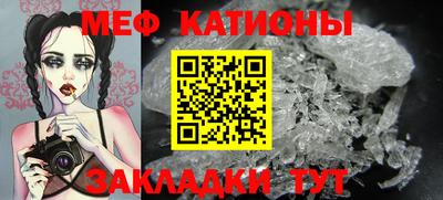 дурь Ликино-Дулёво